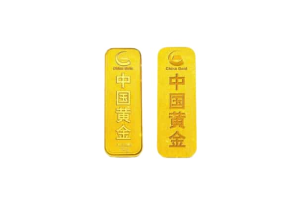 温州瑞安市回收金条.jpg