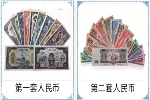 温州瑞安市回收旧币