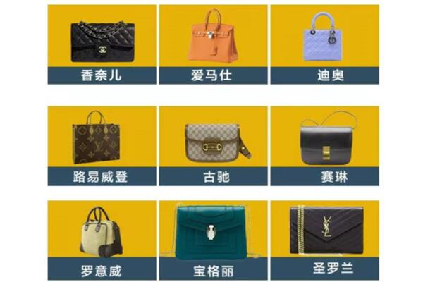 温州瑞安市回收品牌包包